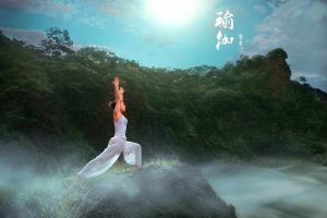 一份让你迅速上手的瑜伽减肥计划