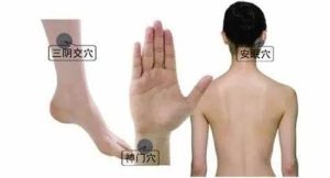 失眠穴位，治疗失眠的三个穴位按摩-失眠
