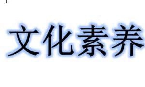男生已经成年喜欢看的东西