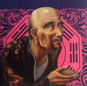 教你几个法术害小人