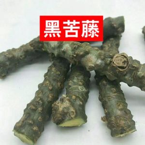 黑苦藤（黑苦藤主治和功效）