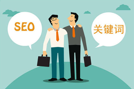如何为您的网站提供有竞争力的关键字