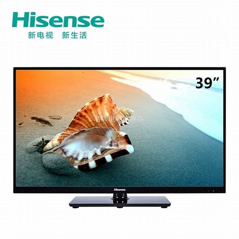 海信电视 中国液晶电视、十大名牌、排行榜、高端电视、推荐