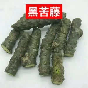 黑苦藤（黑苦藤主治和功效）