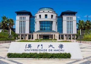 澳门大学本科申请条件及学费(澳门大学本科申请条件及学费2023)