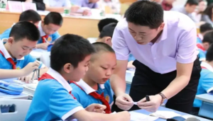 教师编制和合同制的区别与待遇
