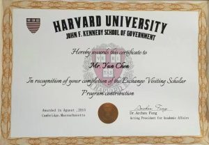 哈佛大学课程证书网站：学习名校课程，获得专业认证
