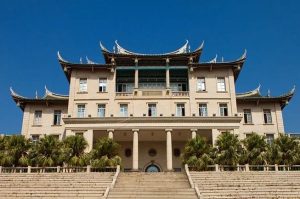 厦门大学2+2国际本科