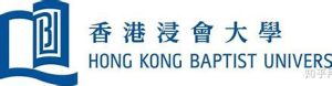 香港浸会大学本科生申请条件及学费(香港浸会大学本科生申请条件及学费,深圳校区)