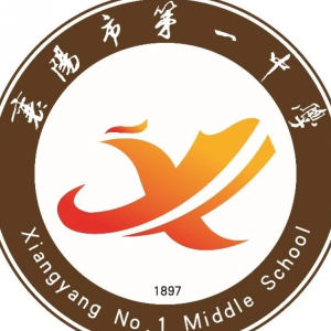 襄阳私立高中排名一览表