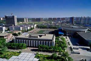 山西财经大学什么档次