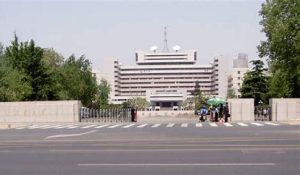 400分左右天津的二本大学