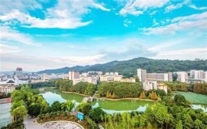 吉首大学临床医学
