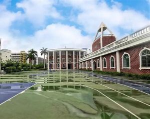深圳国际学校