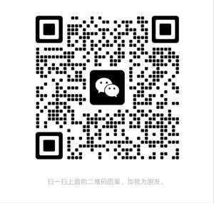 伊之初少林黑膏保健贴，您养生健体的好选择！