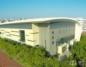 广州商学院学费多少钱一年