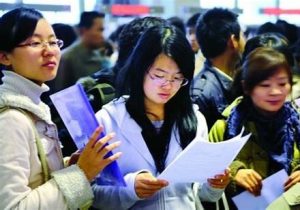 黑龙江高考满分