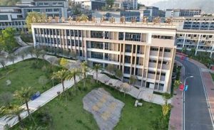 重庆移通学院学费多少