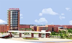 山东华宇工学院专升本学费