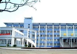 合肥经济学院学费