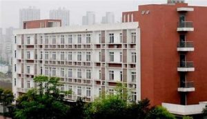 成都师范学院学费
