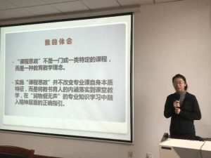 教书育人！赴美中文教师的教学心得分享